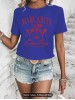 ELZE MODA MARGARİTA BASKILI OVERSİZE T-SHİRT